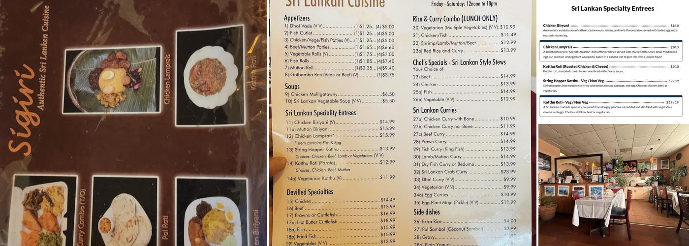 Sigiri Restaurant Menu