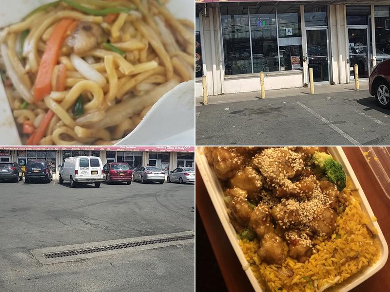 New Yung Hong Chinese Takeout