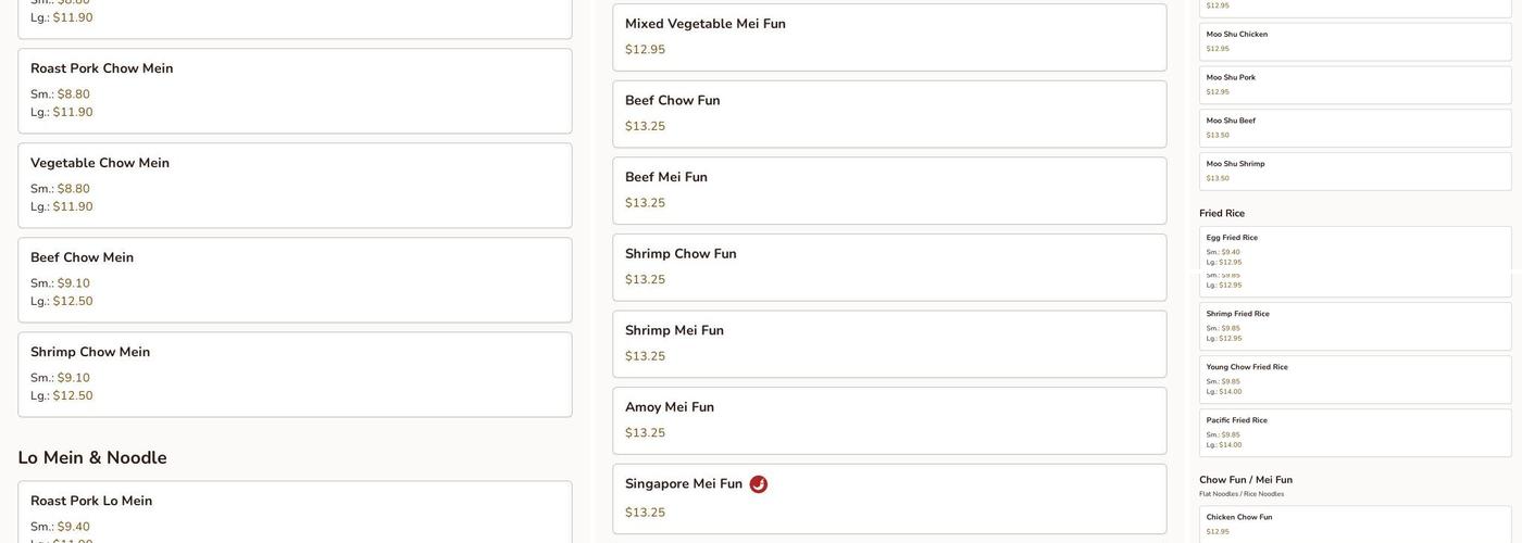 Pacific Kitchen Menu