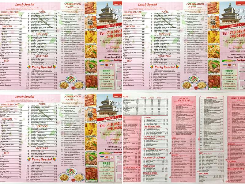 Peking Kitchen Menu