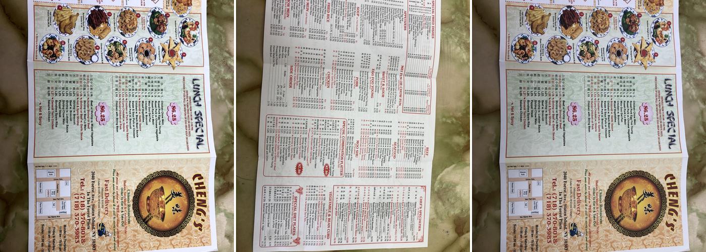 Cheng's Restaurant Menu