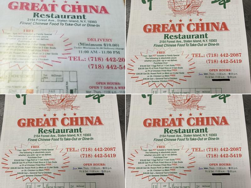 Great China Menu
