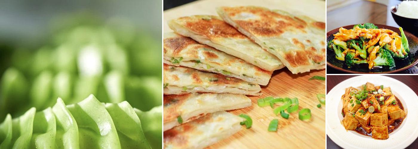 Green Garden Chinese Restaurant