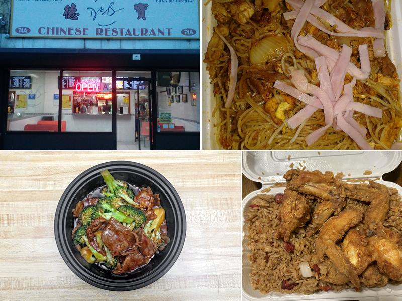 D & B Chinese Double