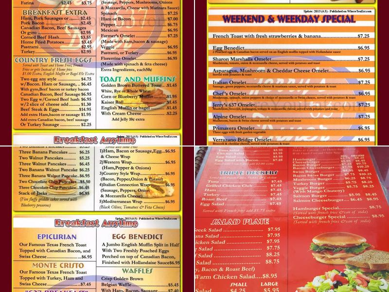 Jerry's 637 Menu