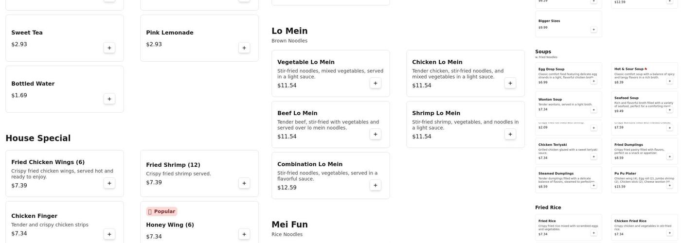 China One Buffet Menu