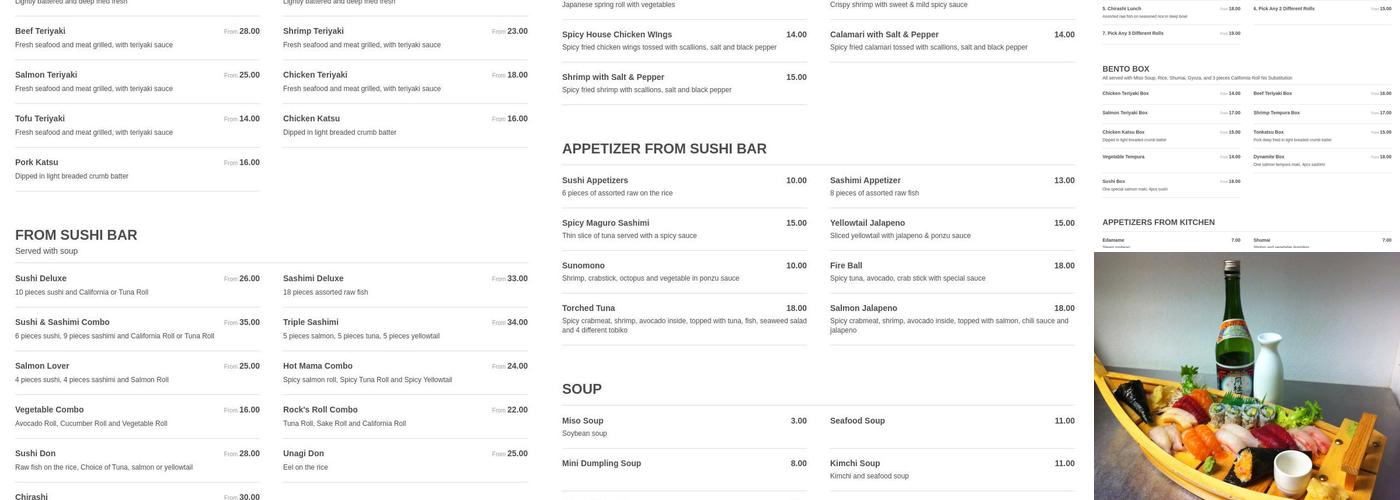 Yoshimama Japanese Sushi Bar Menu