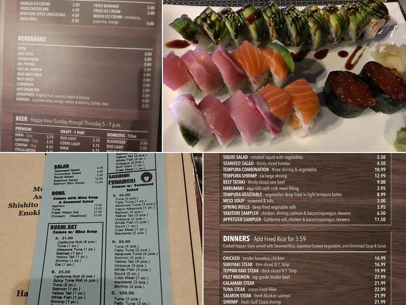 Kabuki Romanza Menu