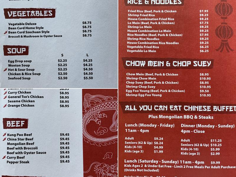 China Star Menu
