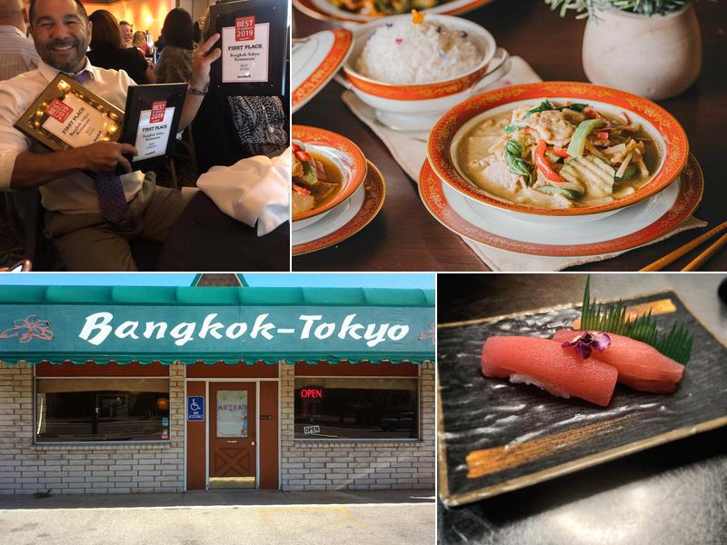 Bangkok-Tokyo 2413 S Western St, Amarillo