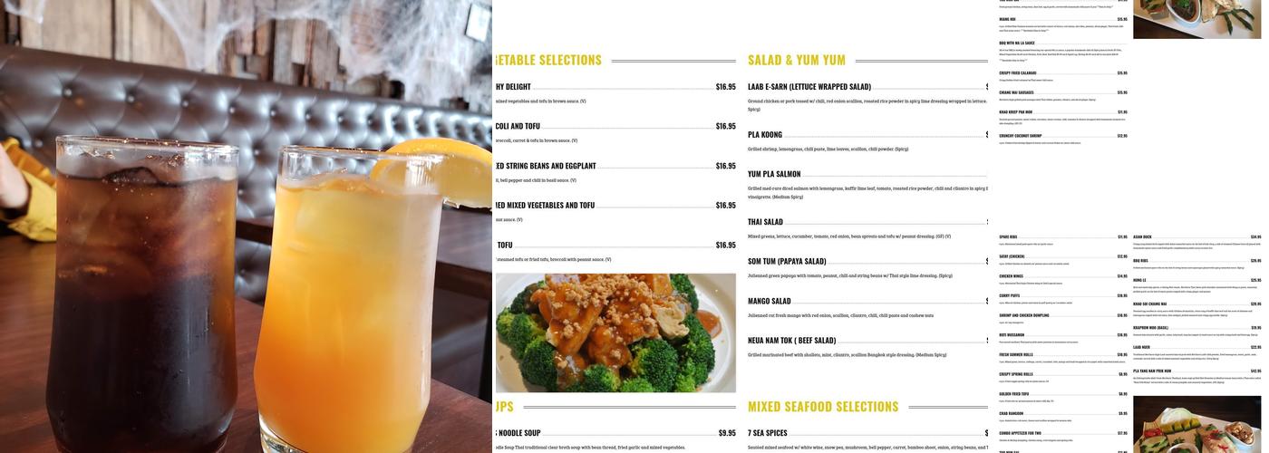 Enthaice Thai Kitchen Menu