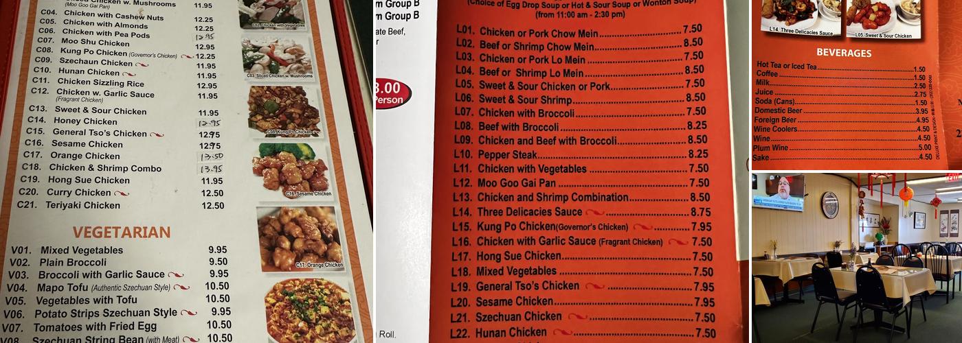 Cathay Garden Menu