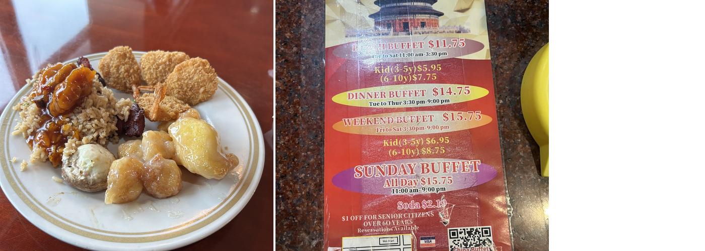 China Buffet Menu