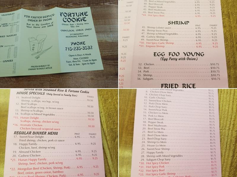 Fortune Cookie Restaurant Menu