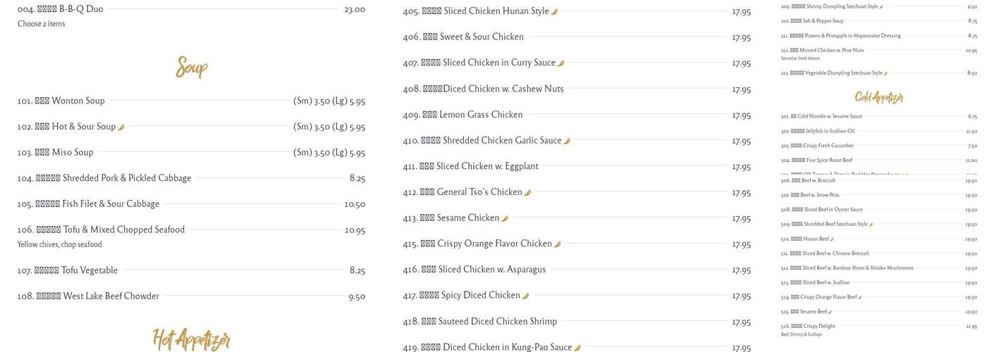 Chef Yu Menu