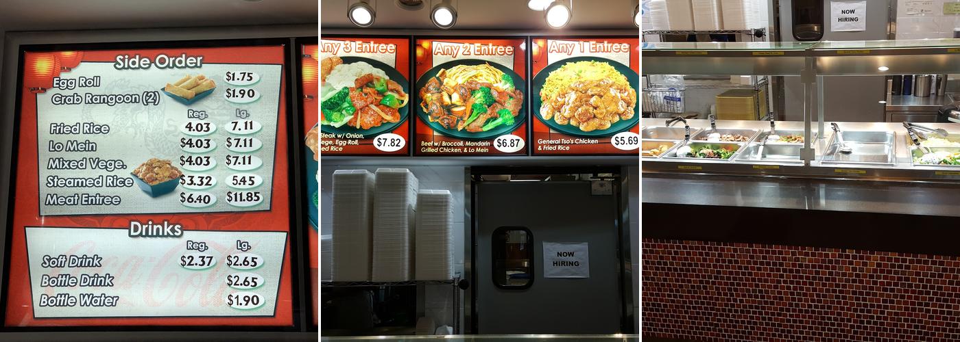China Max Express Menu