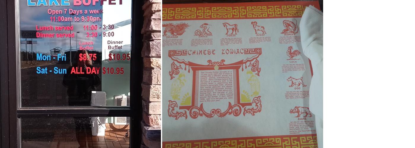 Lake Buffet Menu