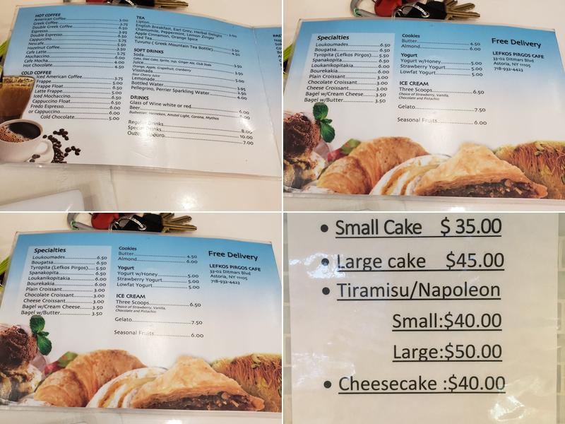 Lefkos Pyrgos Cafe Menu