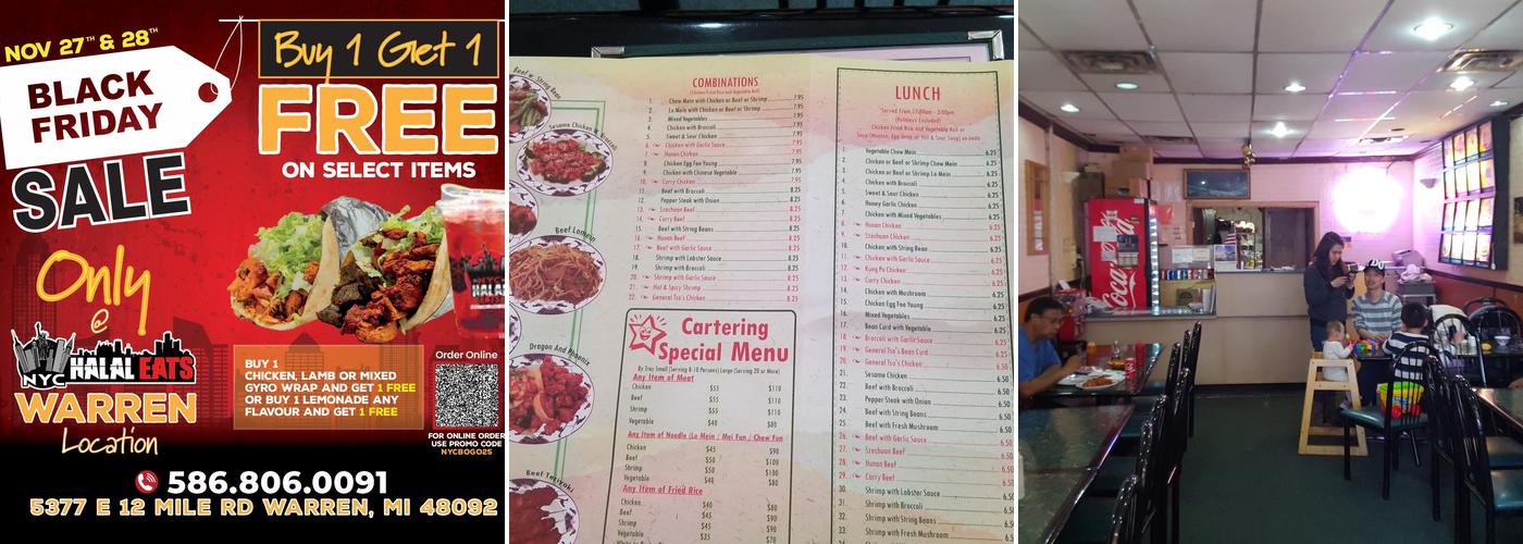 Halal Kitchen Menu