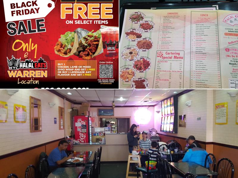 Halal Kitchen Menu