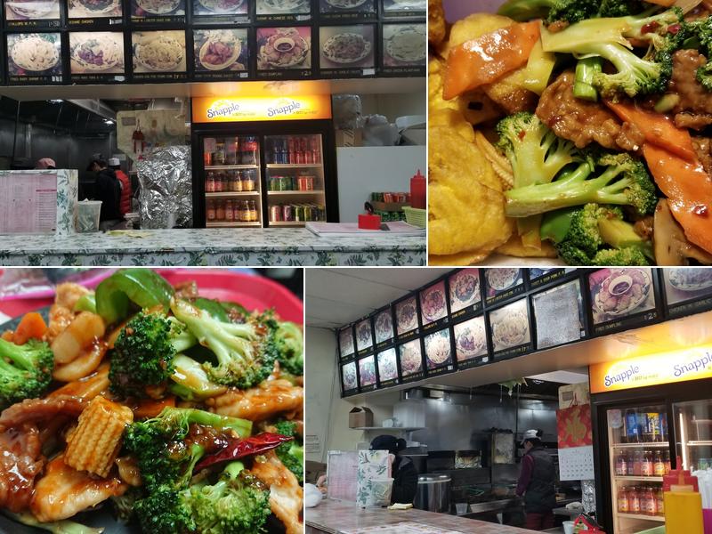 Cheong Hei 81-48 Baxter Ave, Elmhurst