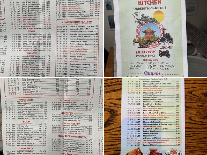 New Sing Sheng Kitchen Menu