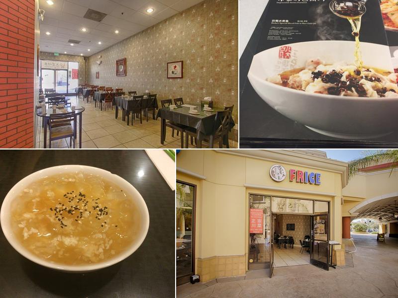 Frice Szechuan Restaurant (Riverside)