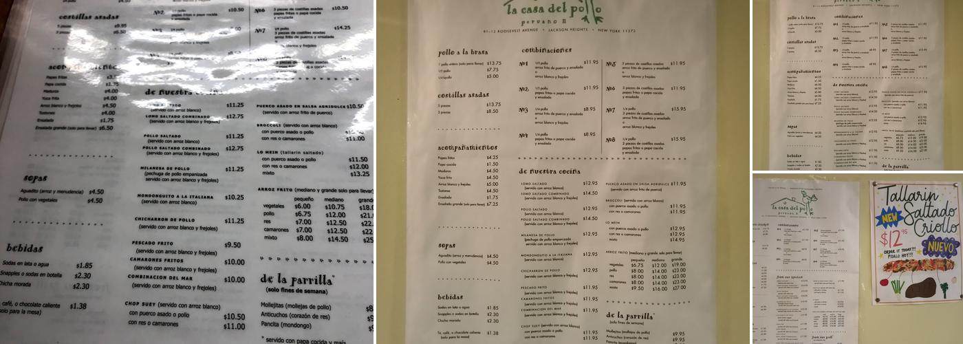 La Casa del Pollo Menu