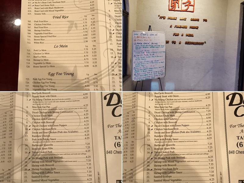 Da Chen Chinese Restaurant Menu