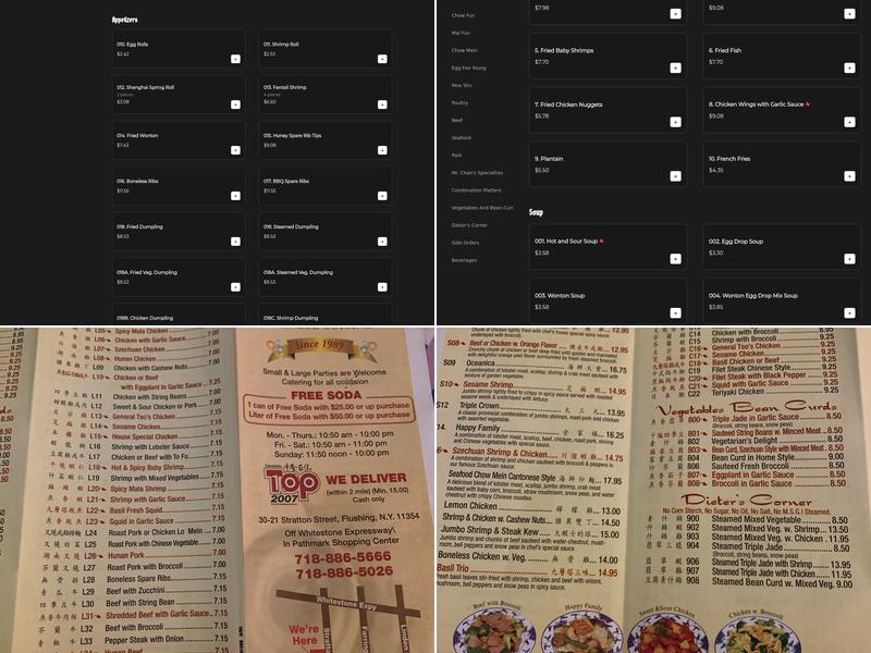 Mr. Chan's Chinese Cuisine Menu