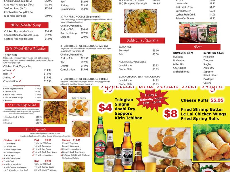 Le Lai Eastern Restaurant Menu