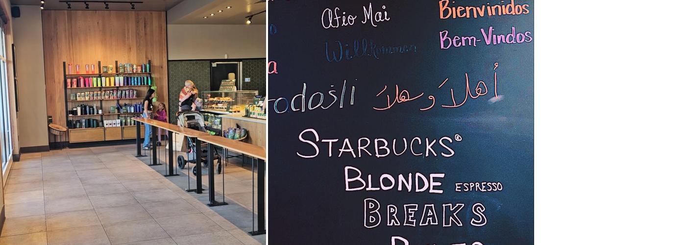 Starbucks Menu