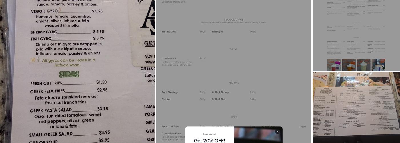 Alpha Omega Grill & Bakery Menu