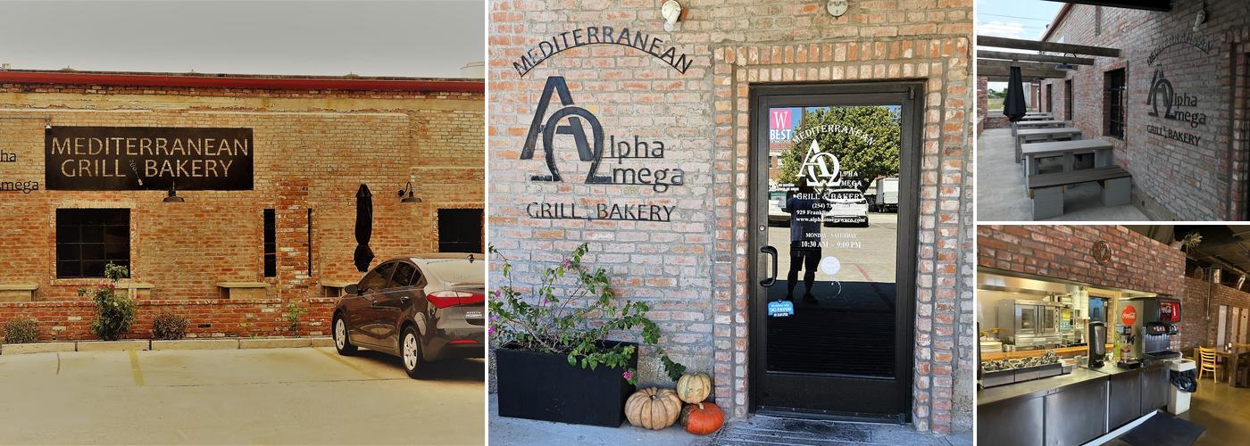 Alpha Omega Grill & Bakery