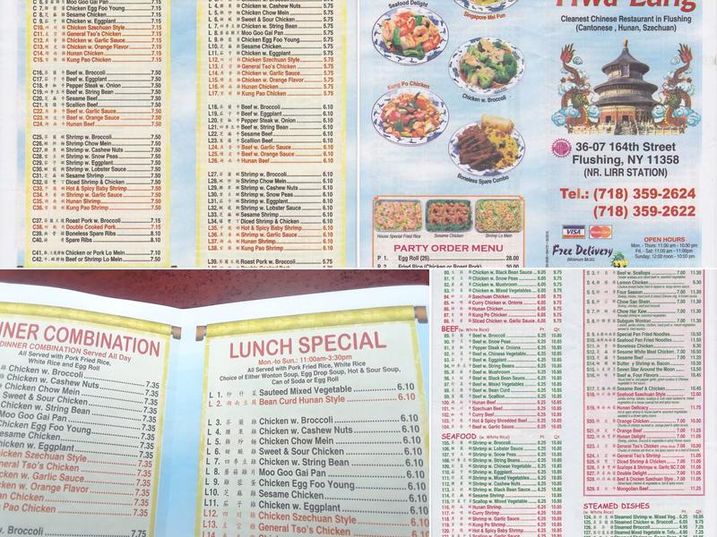 Hwa Lung Kitchen Menu