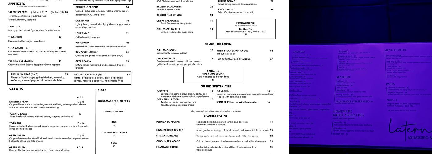 Laterna Estiatorio + Catering Menu
