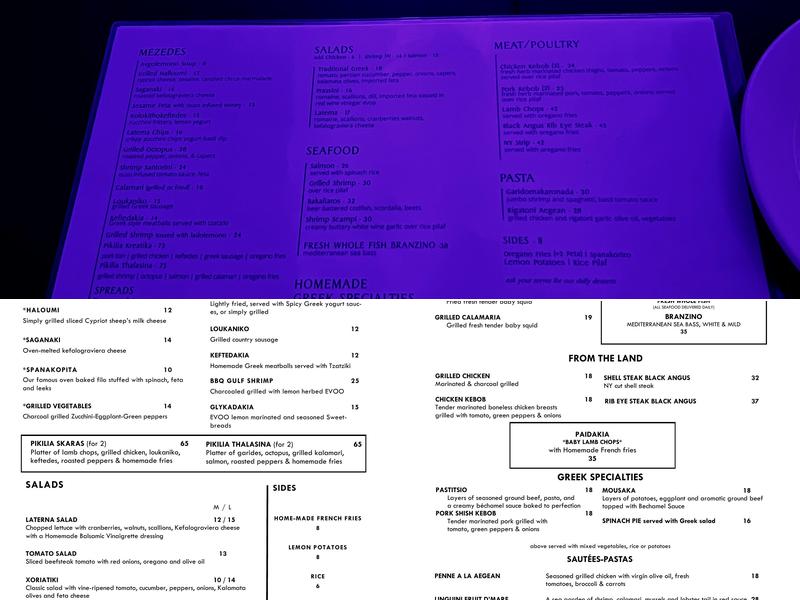 Laterna Estiatorio + Catering Menu