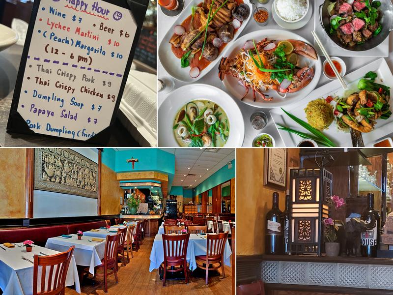 Erawan 42-31 Bell Blvd, Queens