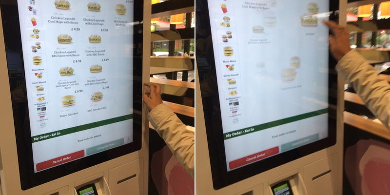 McDonald's Hayes- Lombardy Retail Park. Menu