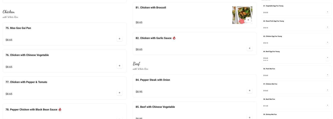 China One Menu