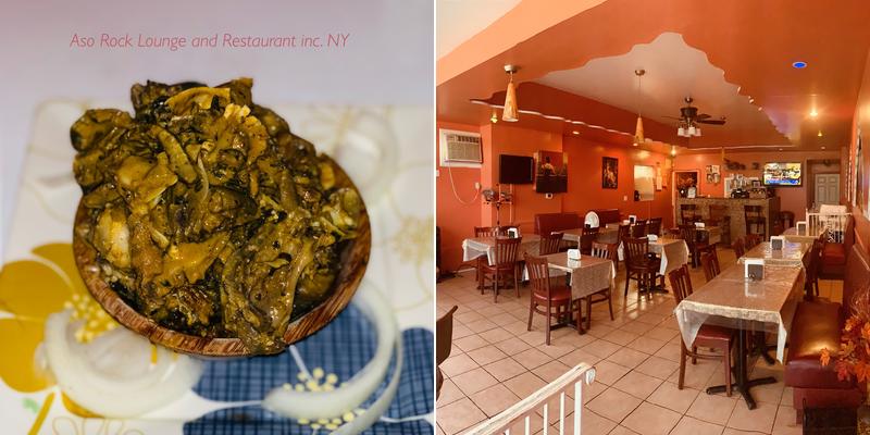 Aso Rock 13824 Farmers Blvd, Jamaica