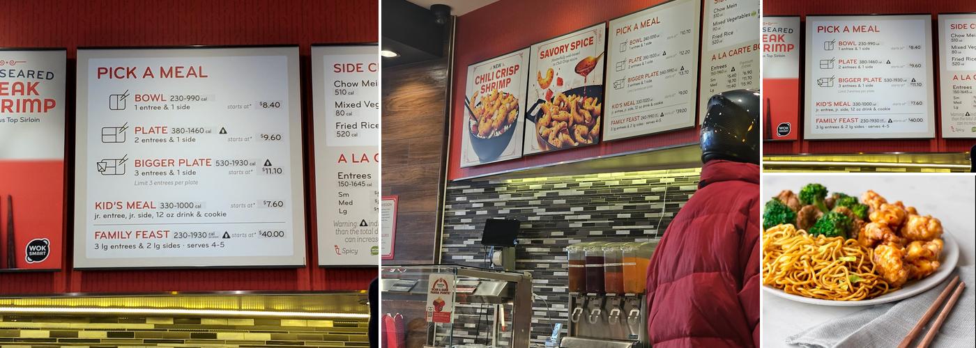 Panda Express Menu
