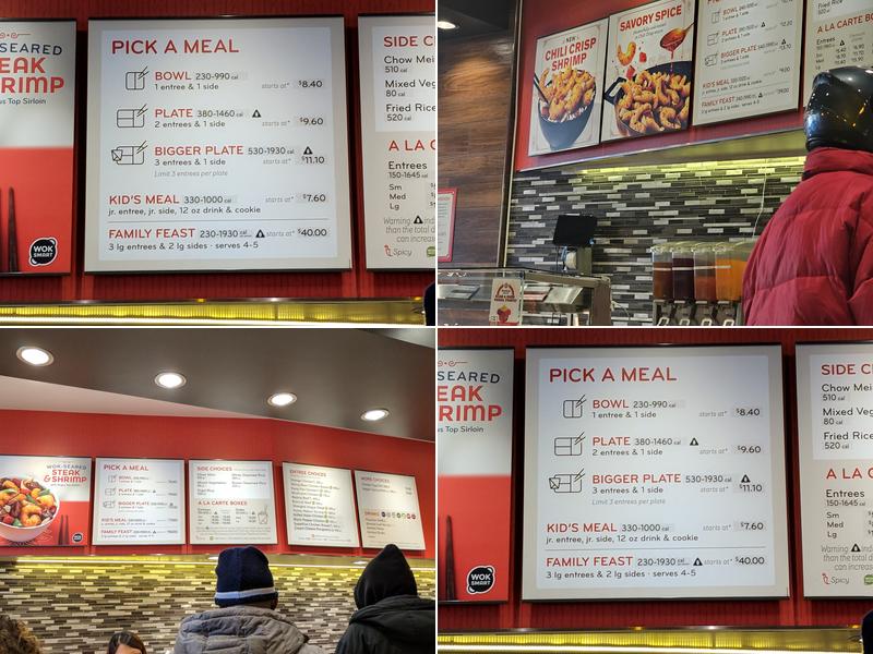 Panda Express Menu
