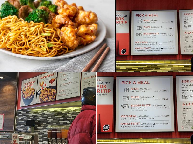 Panda Express Menu