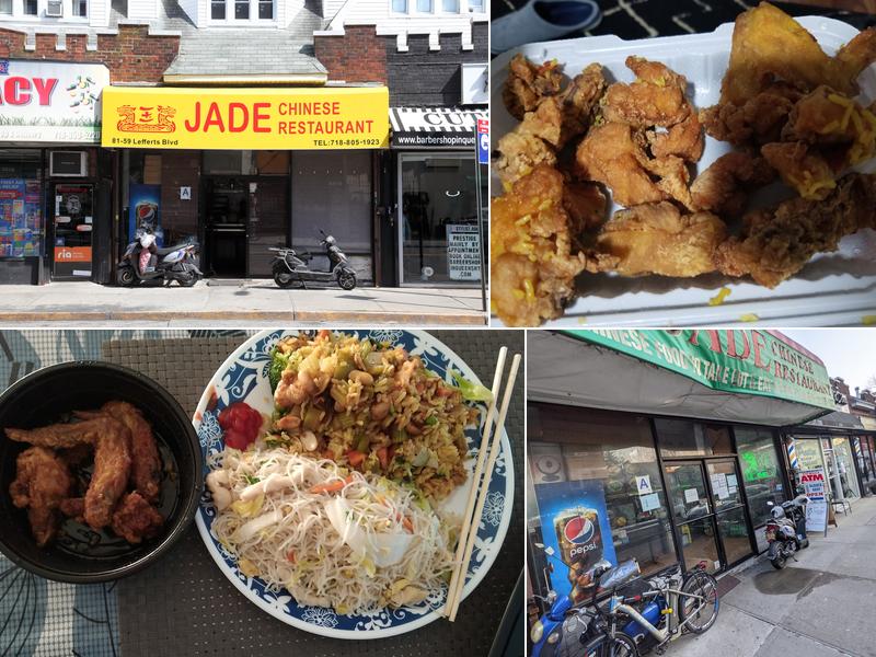 Jade 81-59 Lefferts Blvd, Kew Gardens