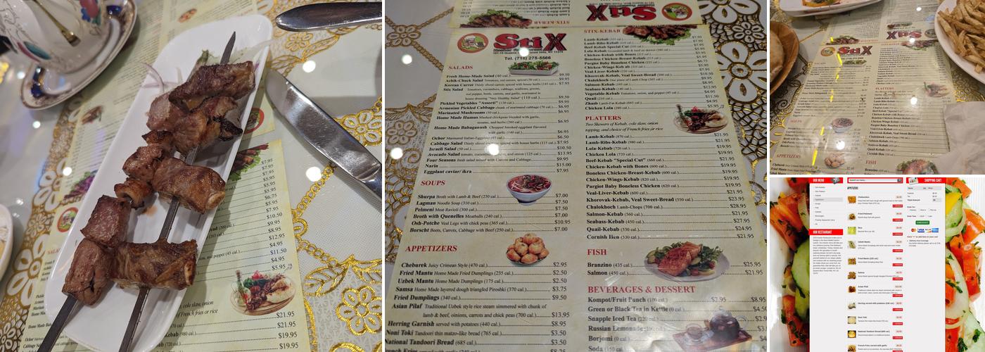 Stix Menu
