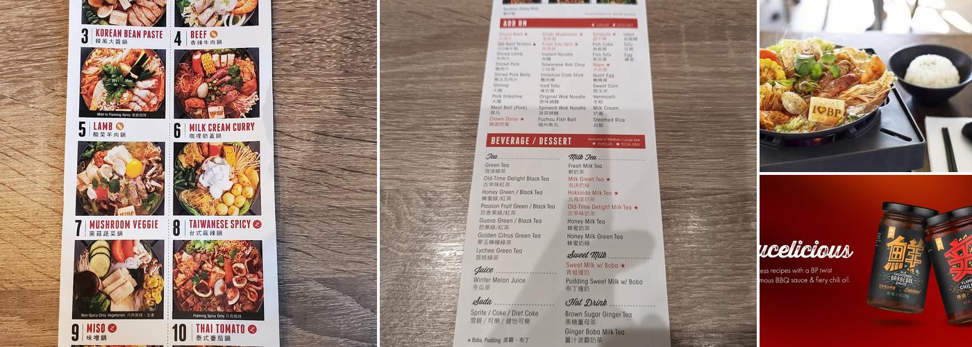 Boiling Point Menu