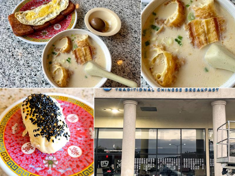 Four Sea - Hacienda Heights