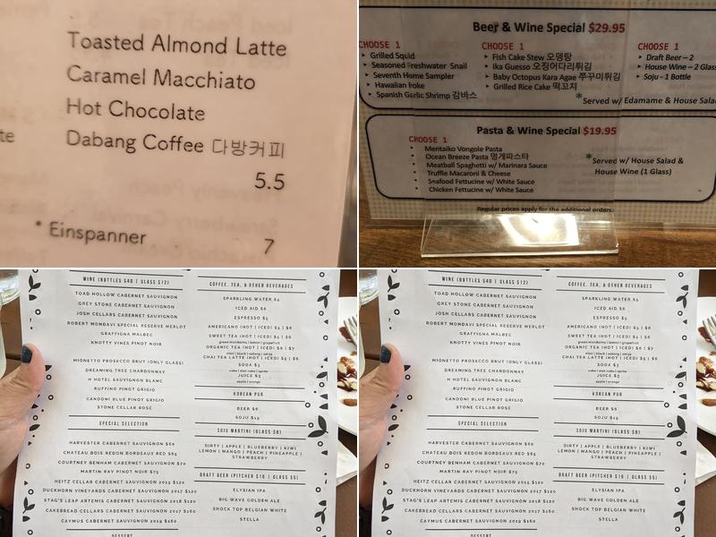 Prime & Beyond California Menu