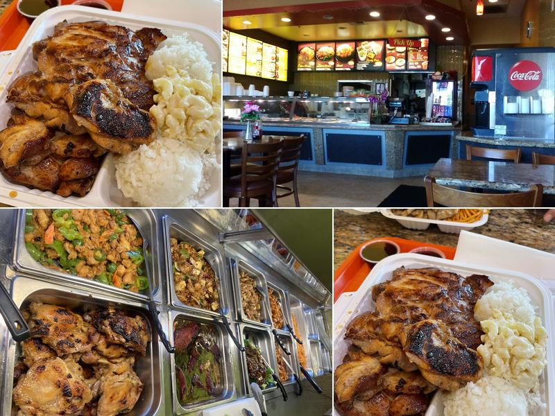 China Bowl Express & Young Hawaiian BBQ 1232 W Francisquito Ave, West Covina